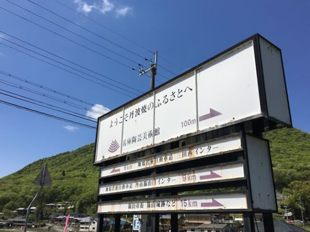 f:id:laughout83:20170505111703j:plain