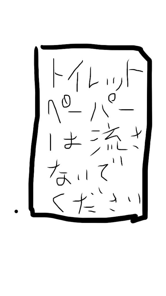 f:id:laughoutloud:20170503122138p:image f:id:laughoutloud:20170503122138p:image