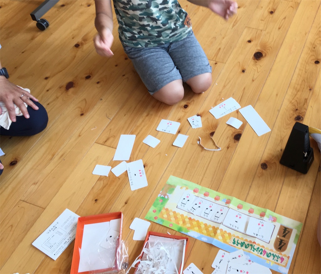 f:id:laulahan:20190604191624j:image f:id:laulahan:20190604191624j:image