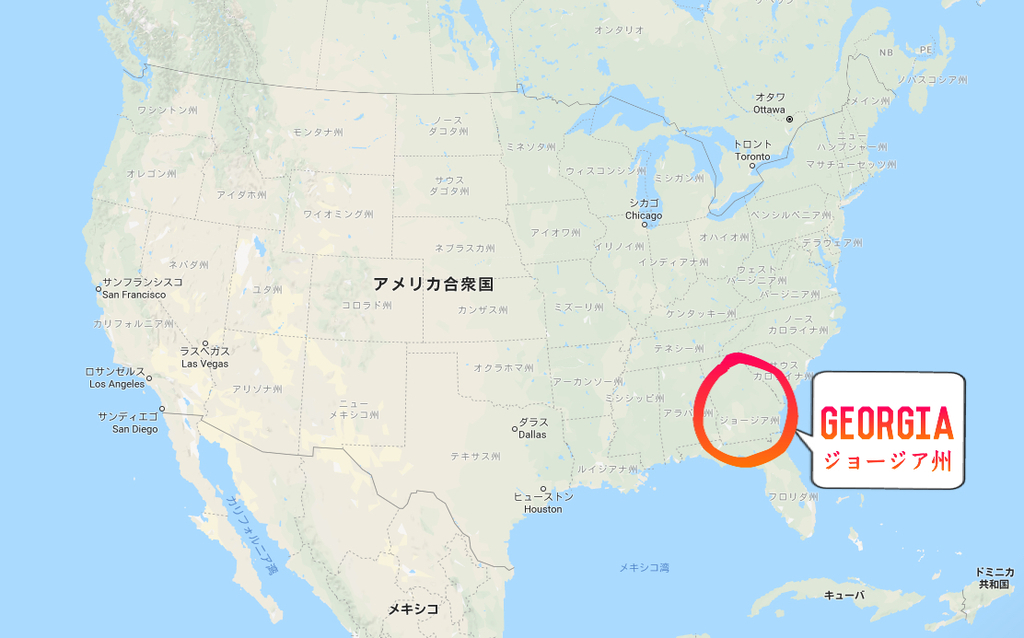 アメリカ横断に 国際免許証は必要ない とある州 を除けばね L