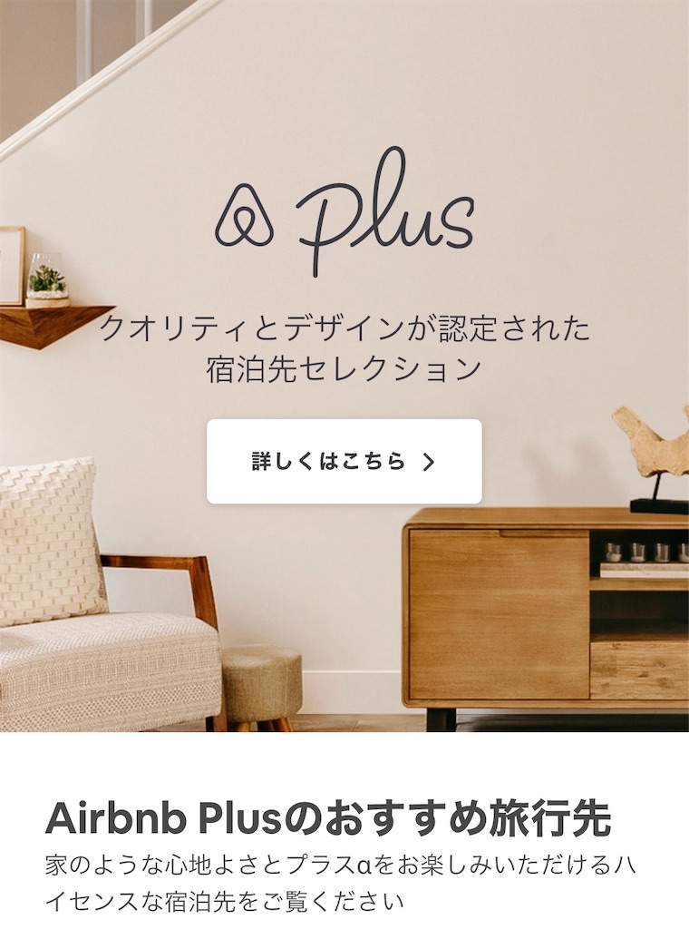 f:id:launcher567:20191229181723j:image