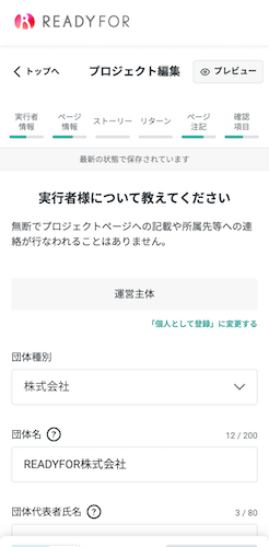 f:id:laura_ko:20211215110906p:plain