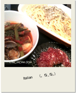 f:id:laurabiagiotti:20101227170932j:image f:id:laurabiagiotti:20101227170932j:image