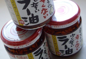 f:id:laurara:20100513094549j:image