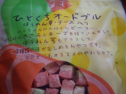 f:id:laurara:20100513094551j:image