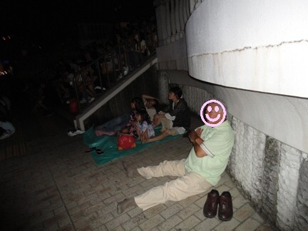 f:id:laurara:20100801071253j:image