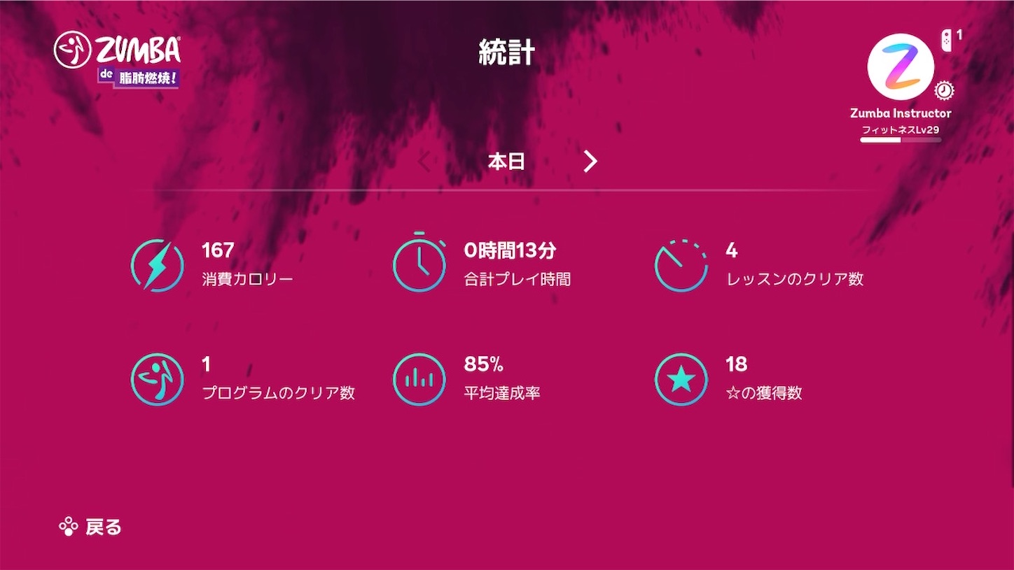 f:id:lavandebleu:20250728194918j:image f:id:lavandebleu:20250728194918j:image