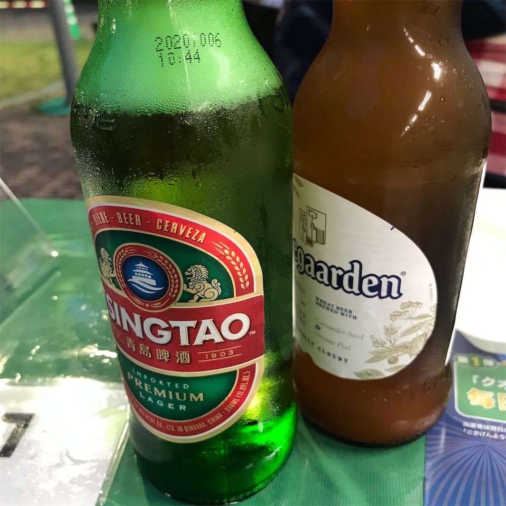 f:id:lavechamo:20190729132531j:image