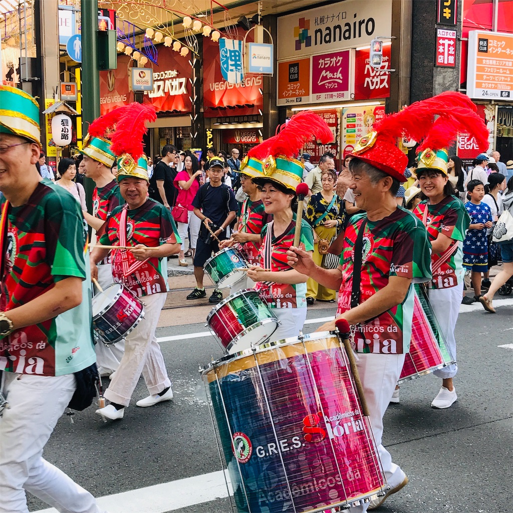f:id:lavechamo:20190806151425j:plain f:id:lavechamo:20190806151425j:plain