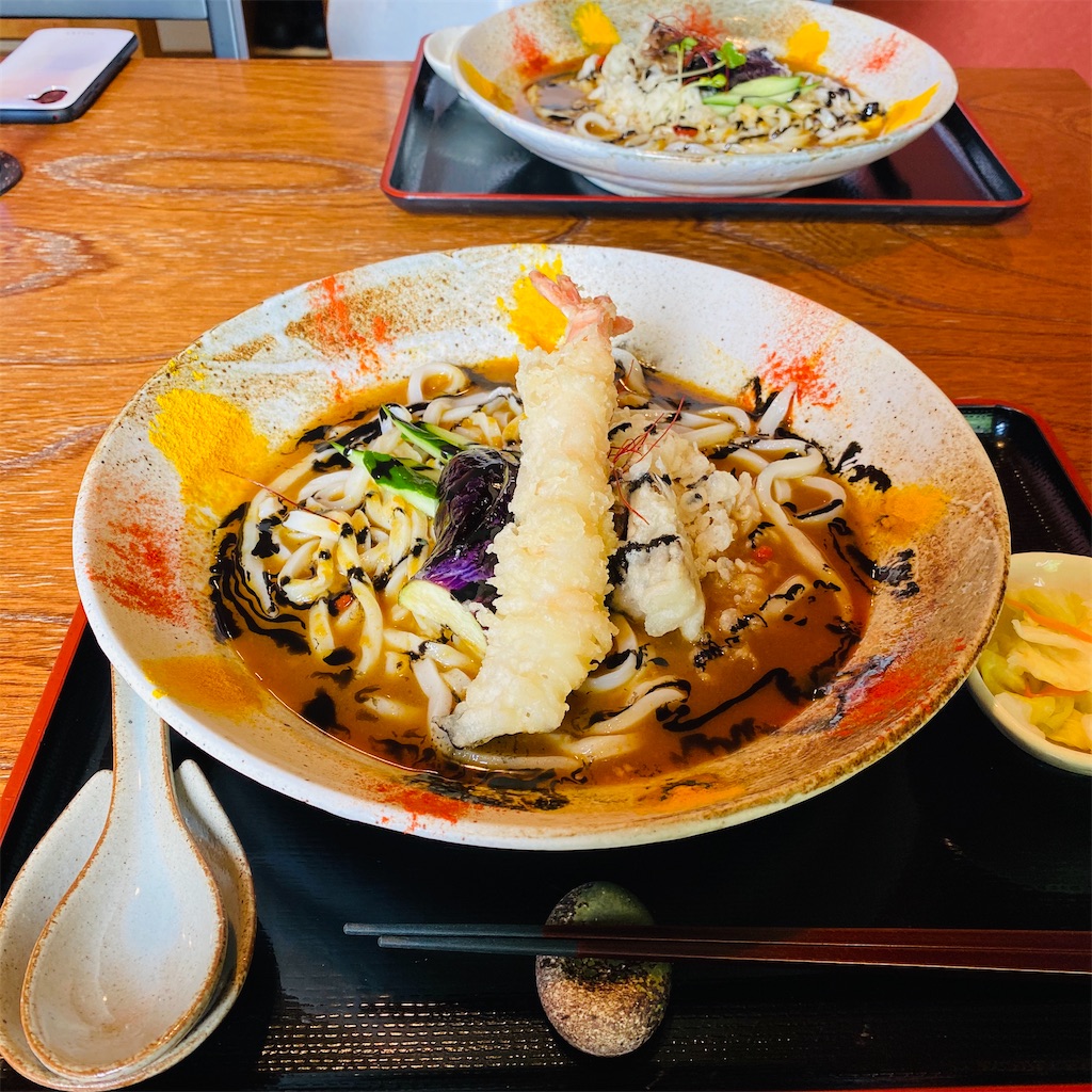 おにはそとふくわうち冷やしカレーうどん