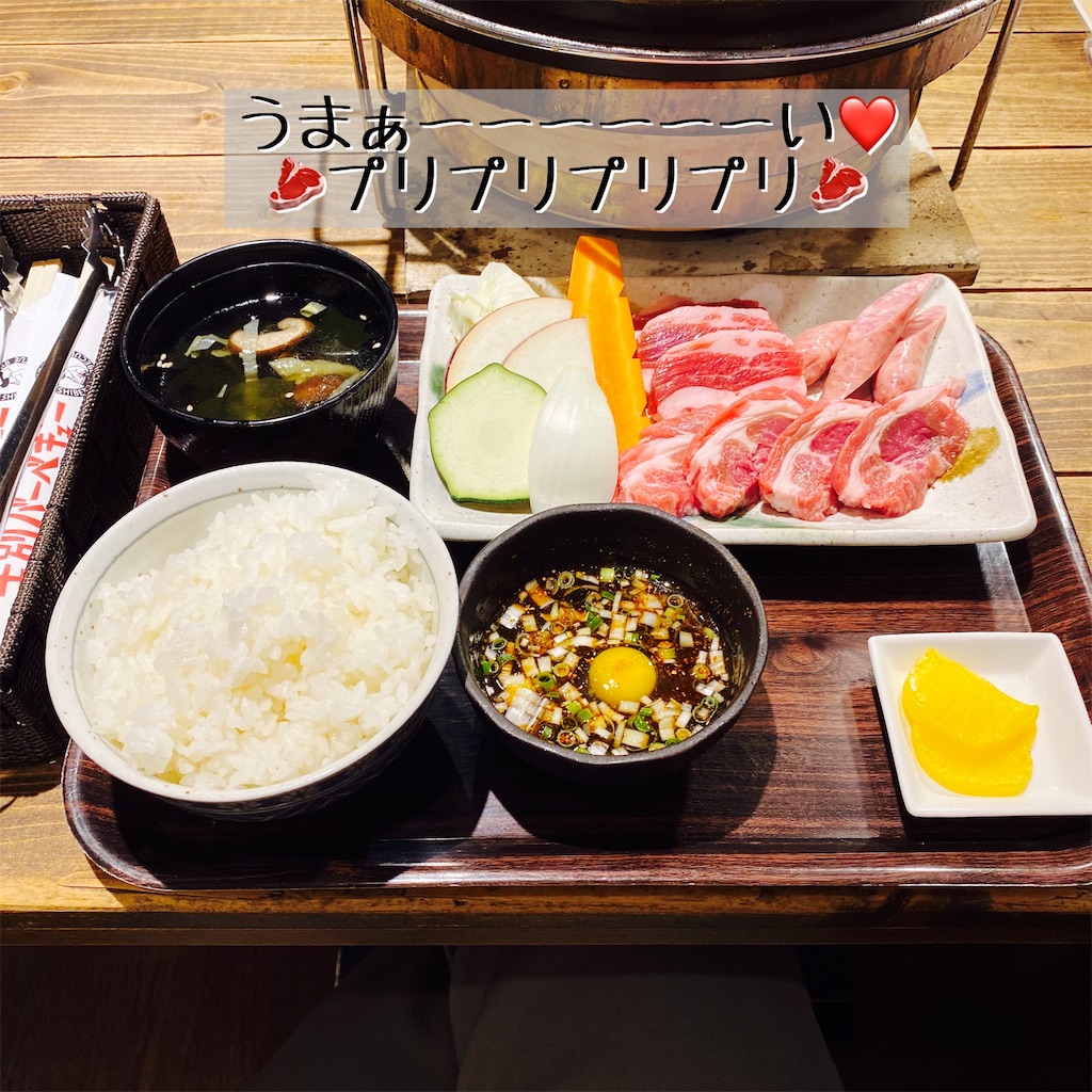 お昼のセットはこんな品揃え