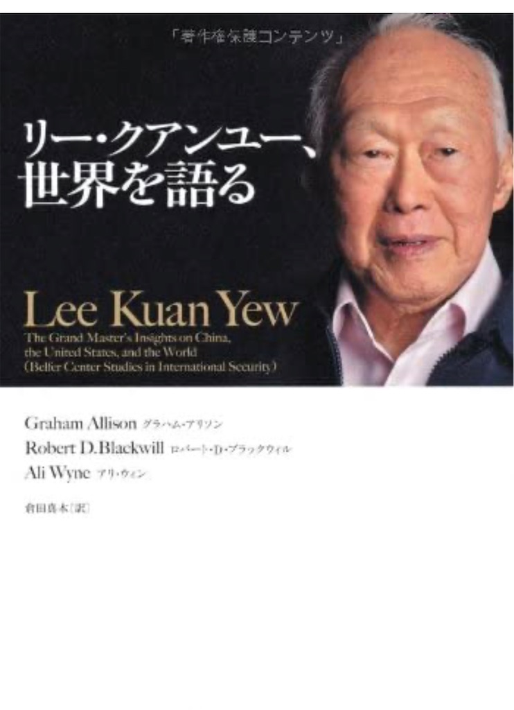 f:id:lavechamo:20220202113351j:image