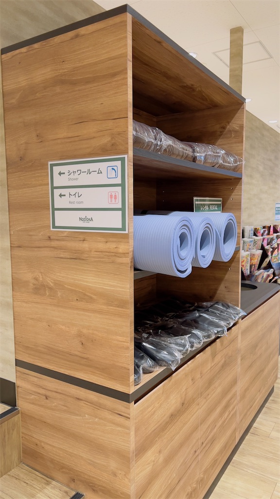 f:id:lavechamo:20221219090818j:image