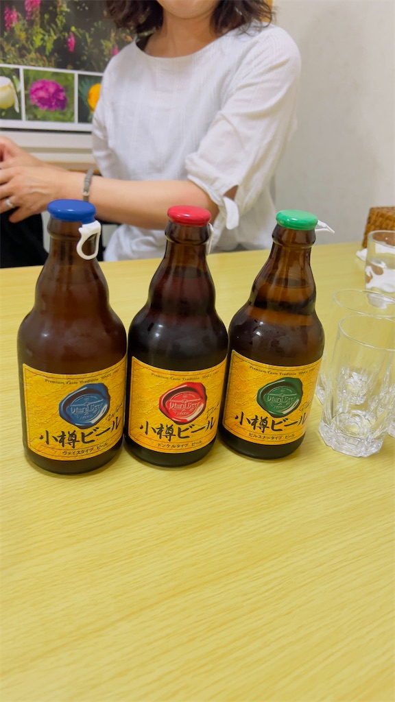 f:id:lavechamo:20230810103458j:image