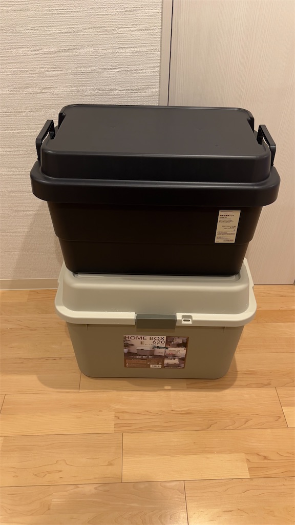 f:id:lavechamo:20230919153235j:image