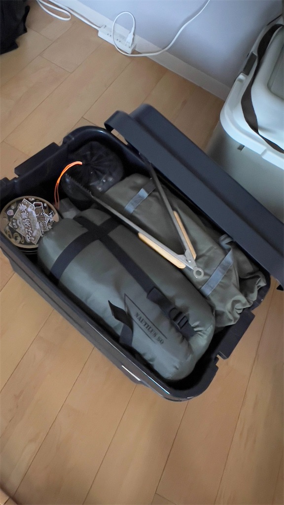 f:id:lavechamo:20230919153448j:image