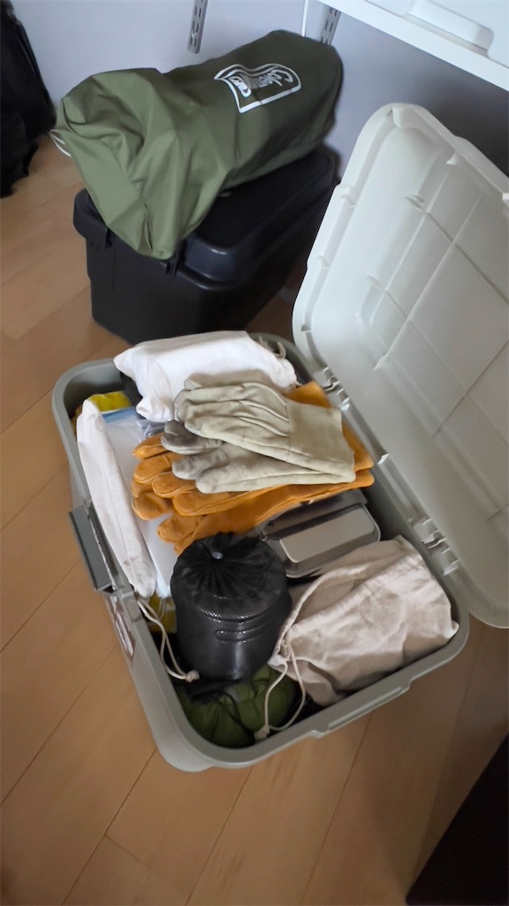 f:id:lavechamo:20230919153451j:image