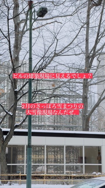 https://www.instagram.com/323632952740hhf/