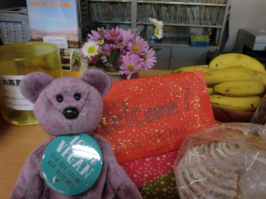 f:id:lavenderroom0318:20161114163128j:plain