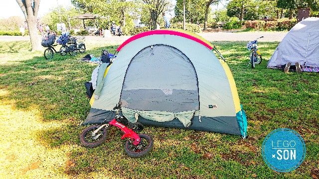 f:id:lavi-tantantan:20200421230609j:plain