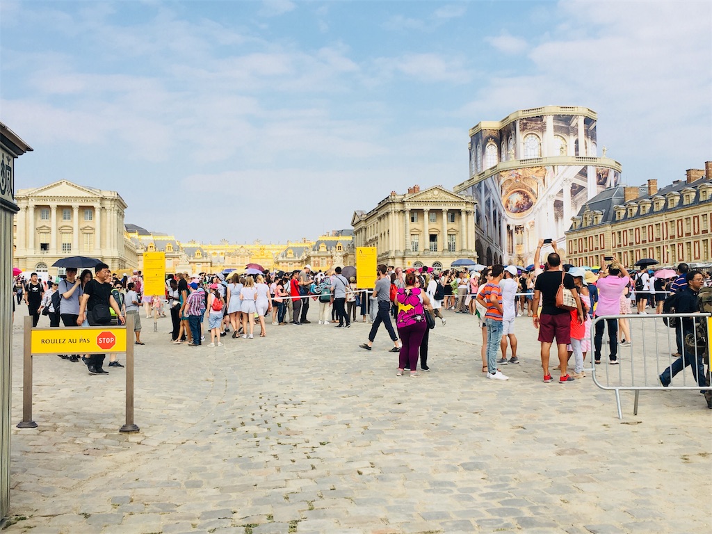 f:id:lavieencouleur:20180726204908j:image