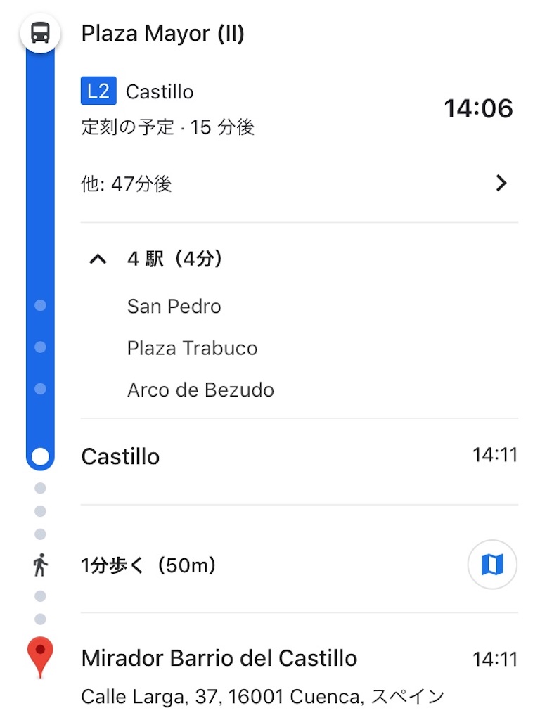 f:id:lavieenrose0427:20190415205817j:plain f:id:lavieenrose0427:20190415205817j:plain