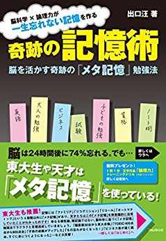 f:id:lawineRB:20170104231213j:plain