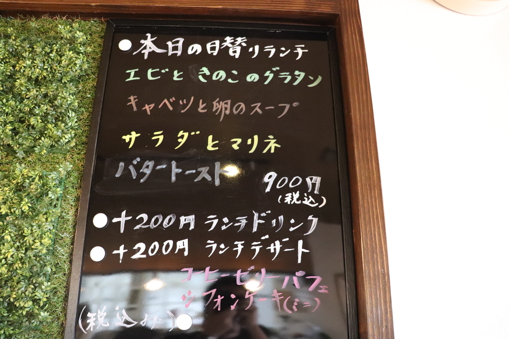 f:id:lawkun7:20180906125853j:plain