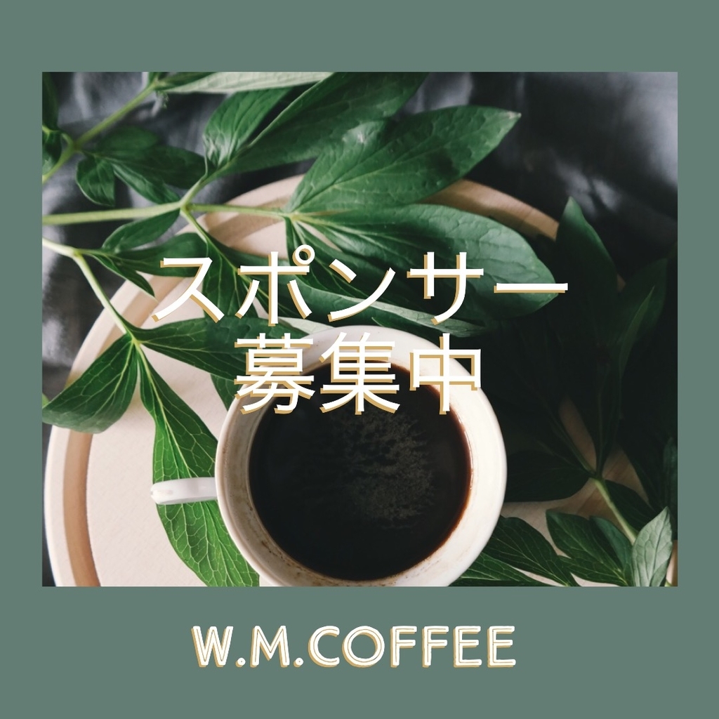f:id:lawkun7:20181007095705j:plain f:id:lawkun7:20181007095705j:plain
