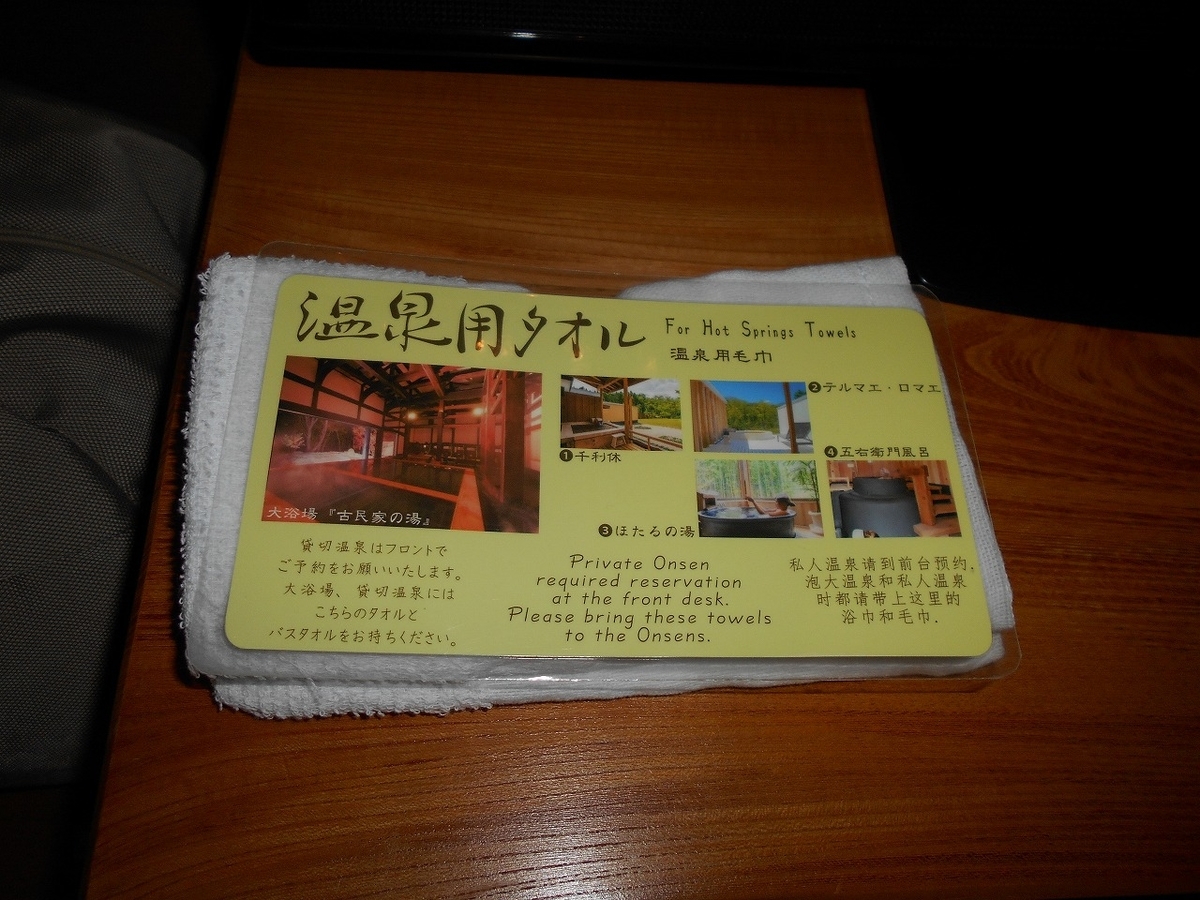 f:id:lawming:20200823205021j:plain