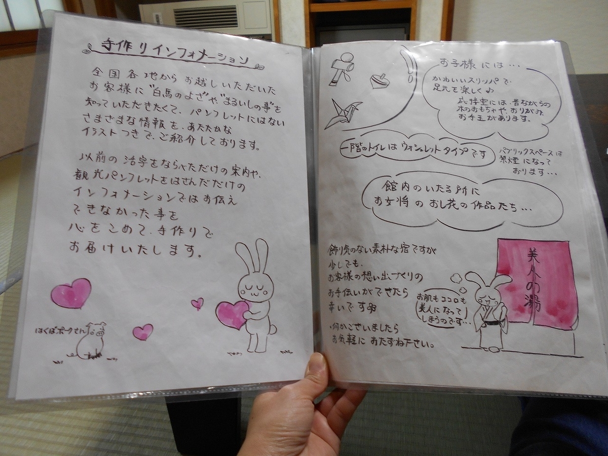 f:id:lawming:20201117202549j:plain