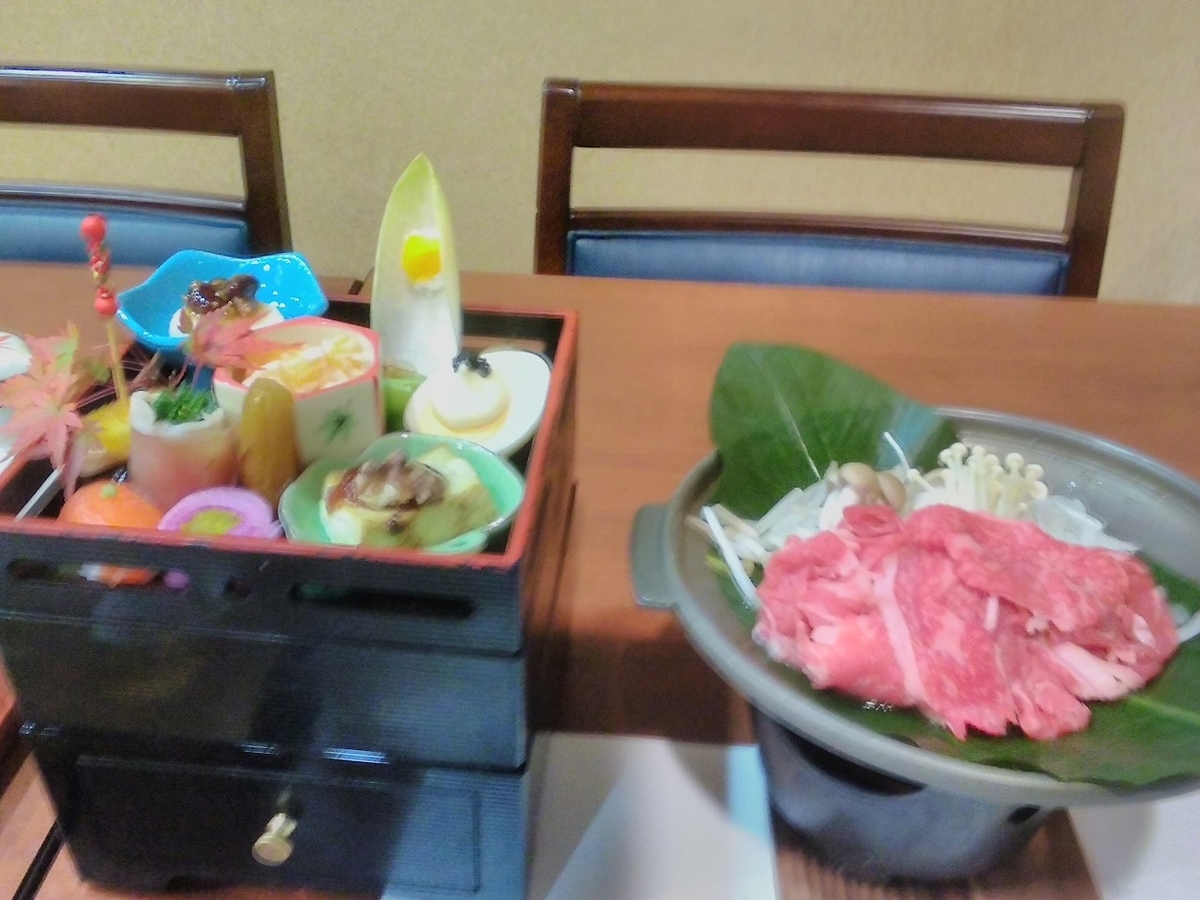 f:id:lawming:20201117203756j:plain