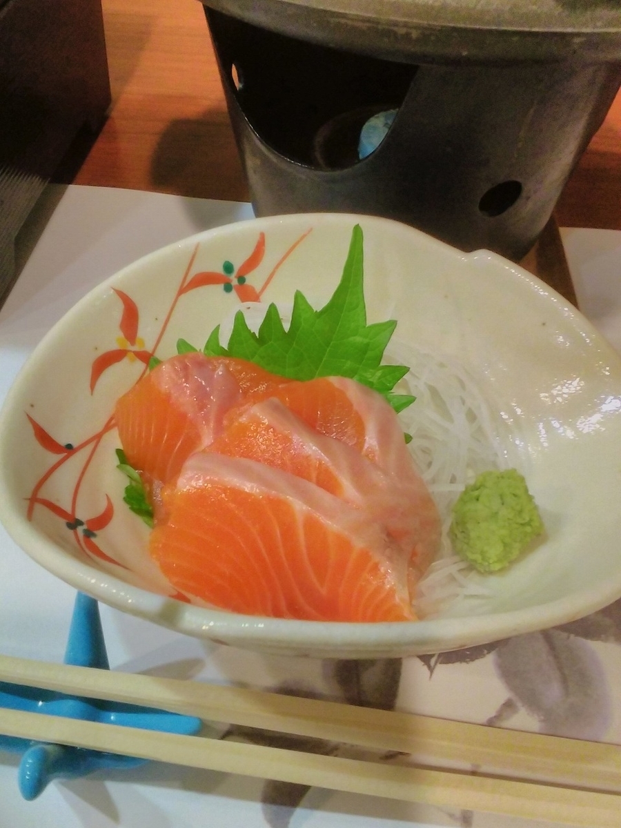 f:id:lawming:20201117204121j:plain
