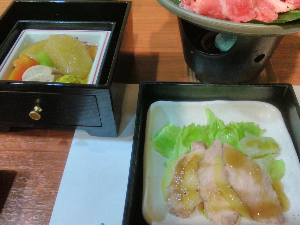 f:id:lawming:20201117204220j:plain