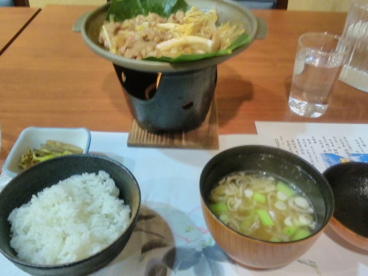 f:id:lawming:20201117204551j:plain