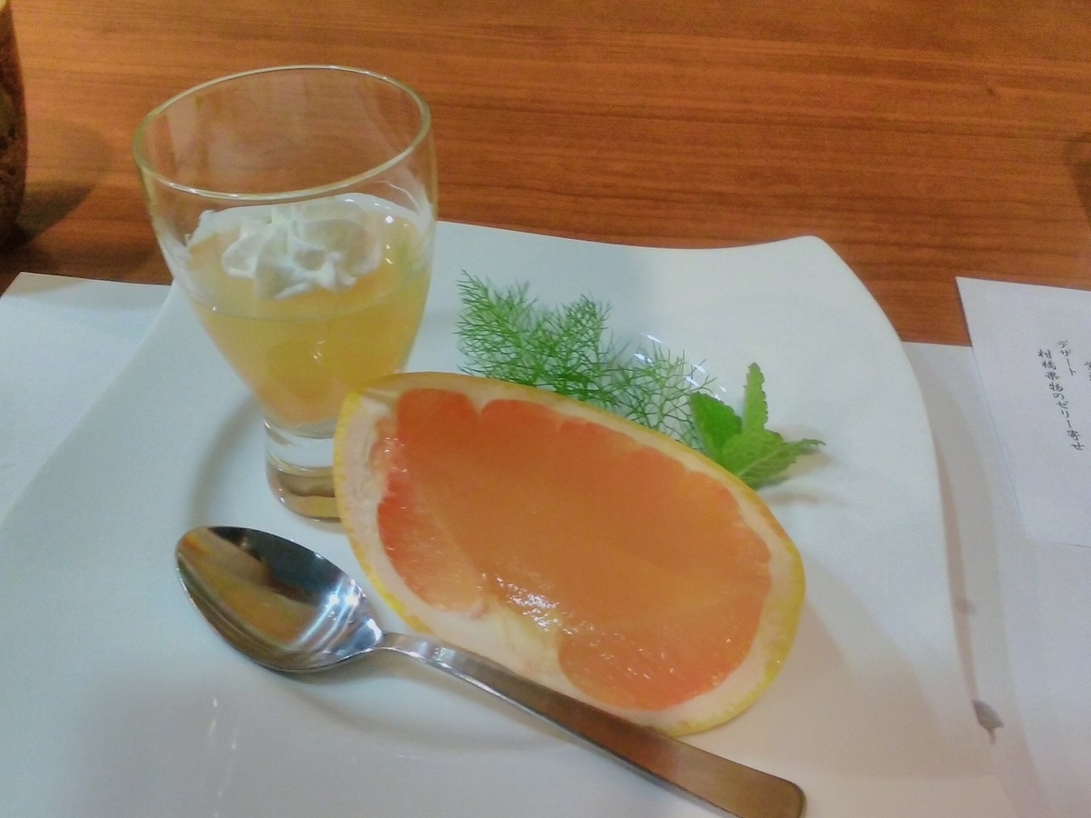 f:id:lawming:20201117204734j:plain