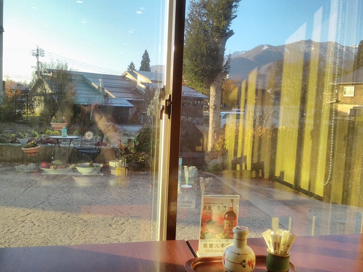 f:id:lawming:20201117205603j:plain