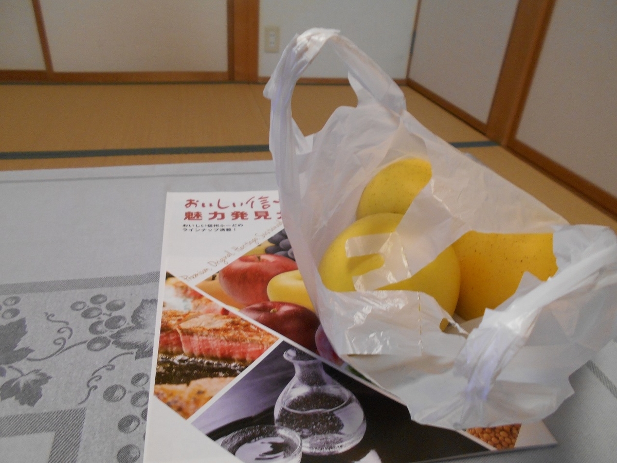 f:id:lawming:20210102195210j:plain