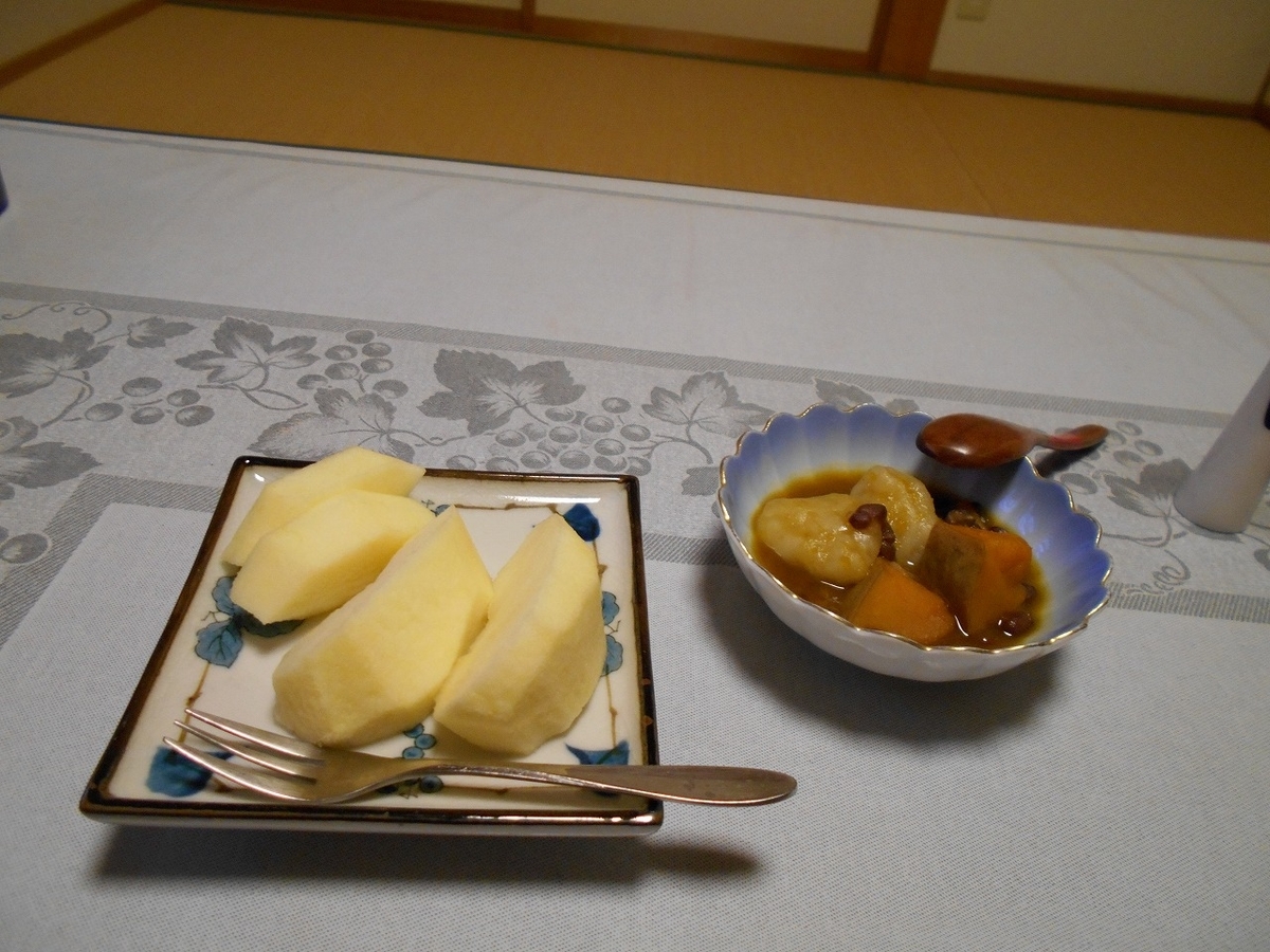 f:id:lawming:20210102203108j:plain