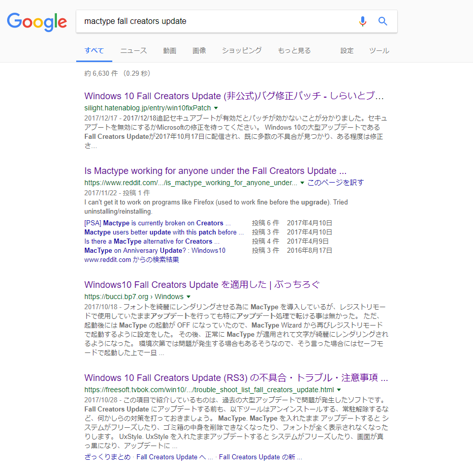 f:id:laynya:20180102221438p:plain