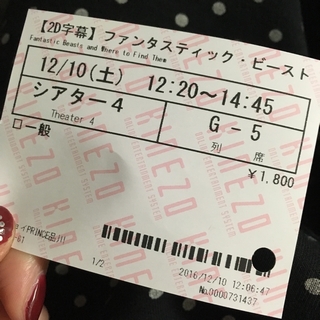 f:id:lazing-around:20161211193036j:plain f:id:lazing-around:20161211193036j:plain