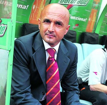 f:id:lazio1900:20070430220600j:image