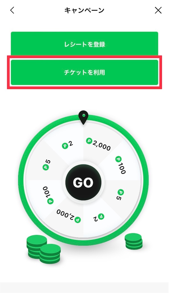f:id:lazulines:20230206002926j:image