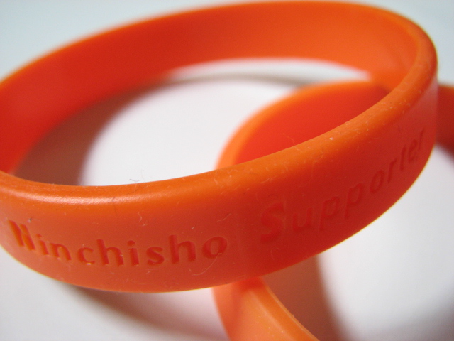 f:id:lazy-planet:20081005091450j:plain