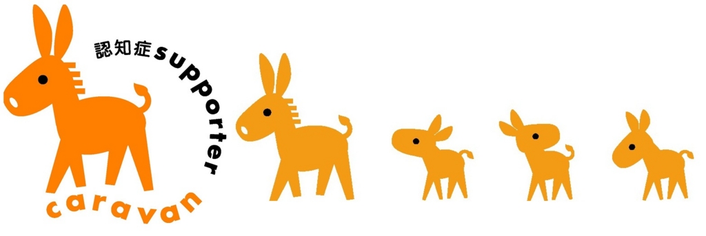 f:id:lazy-planet:20151204115628j:plain