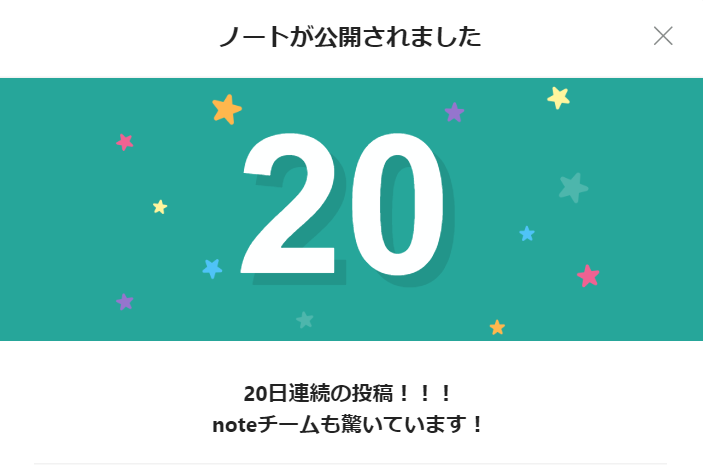 f:id:lazy-planet:20190124152556p:plain f:id:lazy-planet:20190124152556p:plain