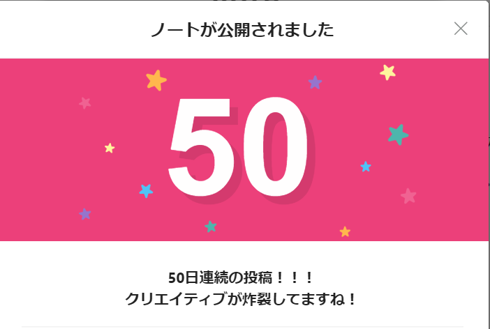 f:id:lazy-planet:20190227205918p:plain f:id:lazy-planet:20190227205918p:plain