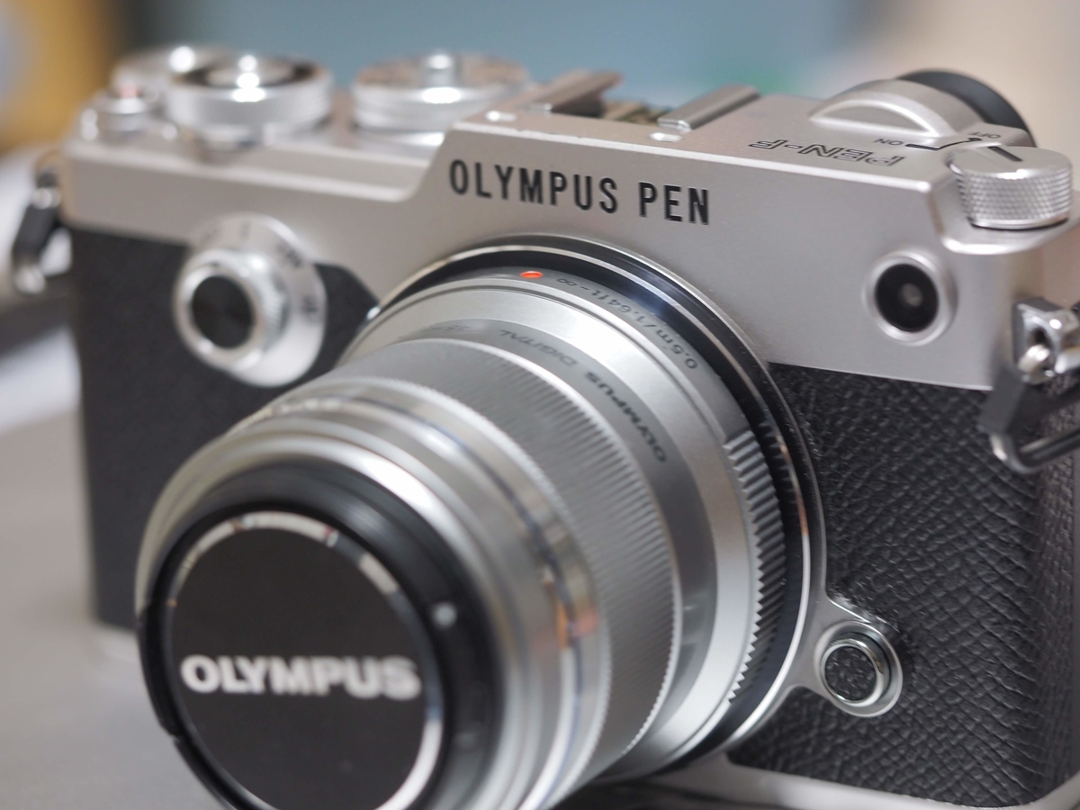 f:id:lazy-planet:20200312230258j:plain