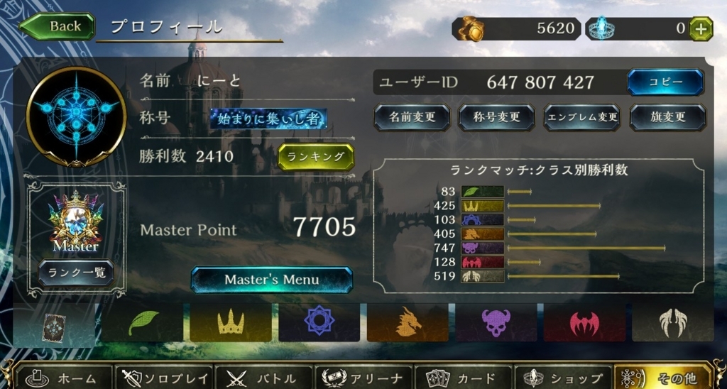 f:id:lazyandshortest:20170613091819j:plain f:id:lazyandshortest:20170613091819j:plain