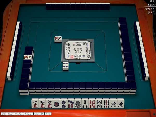 f:id:lazyandshortest:20200912115803j:plain f:id:lazyandshortest:20200912115803j:plain